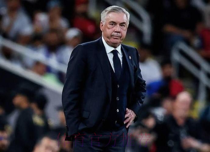 安切洛蒂:防守需要提升 居勒尔最多缺席一个月 安切洛蒂:防守需要提升 居勒尔最多缺席一个月